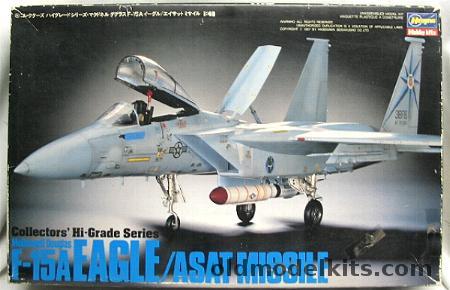 Hasegawa 1/48 F-15A Eagle with ASAT Missile Collectors Hi-Grade Series, CH11 plastic model kit